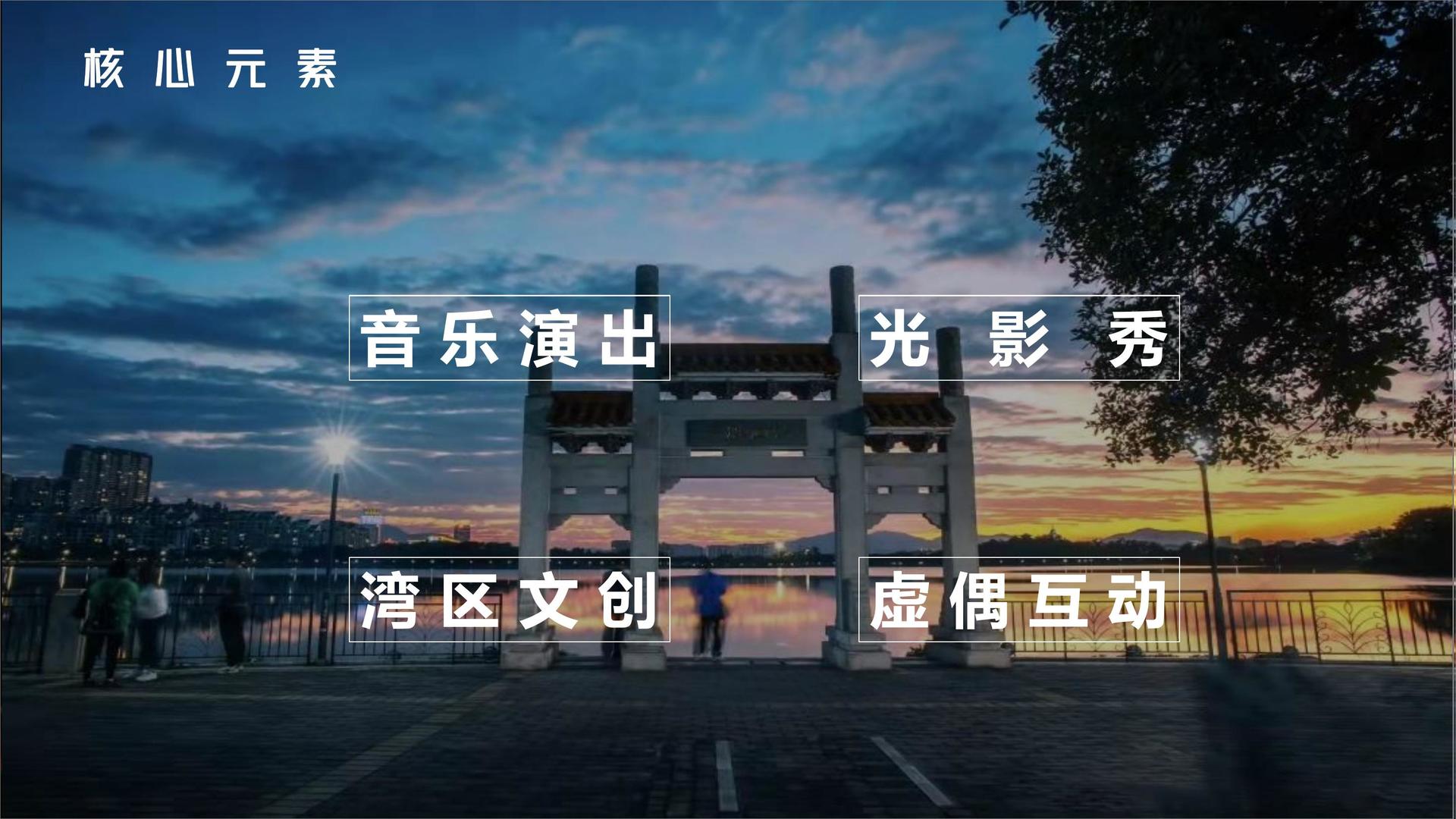 柏金影视高端影视